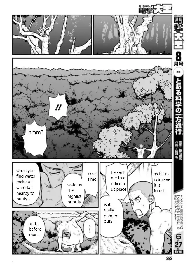 Yajin Tensei: Karate Survivor in Another World Chapter 1.1 10